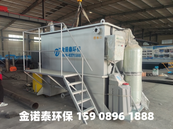 呼伦贝尔集成式一体化净水器
